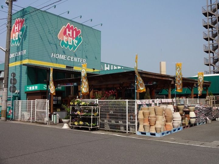 プレパルクの周辺