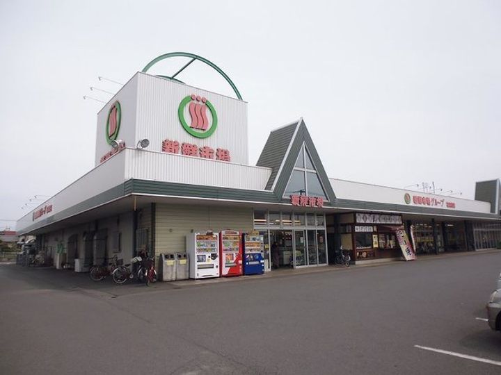 フォルシュⅡの周辺