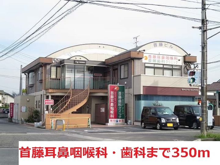 オーセルⅡの周辺