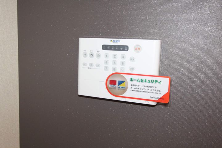 グランドール皆春のその他画像
