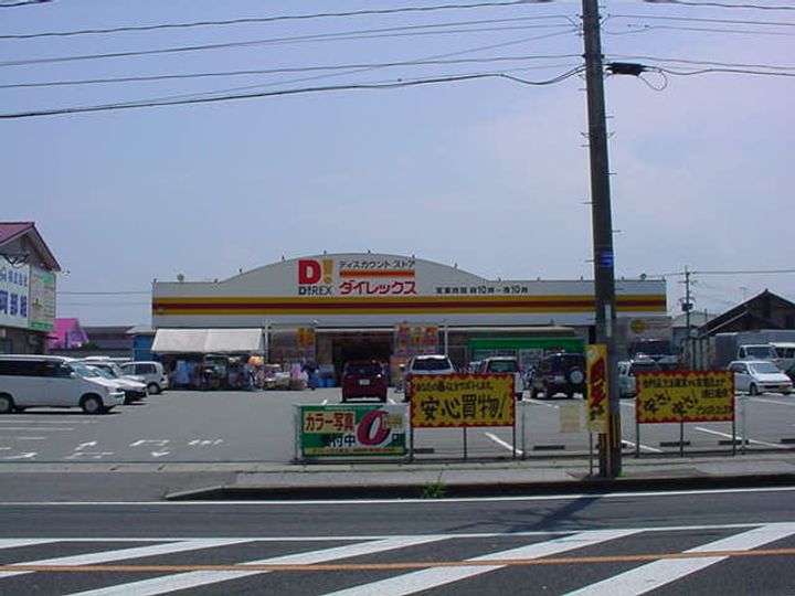 コーポ サイカ00202の周辺