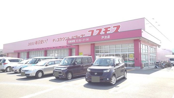 ベラフォレスタ Ⅰの周辺