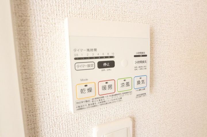 レジデンス 2番館102の内装