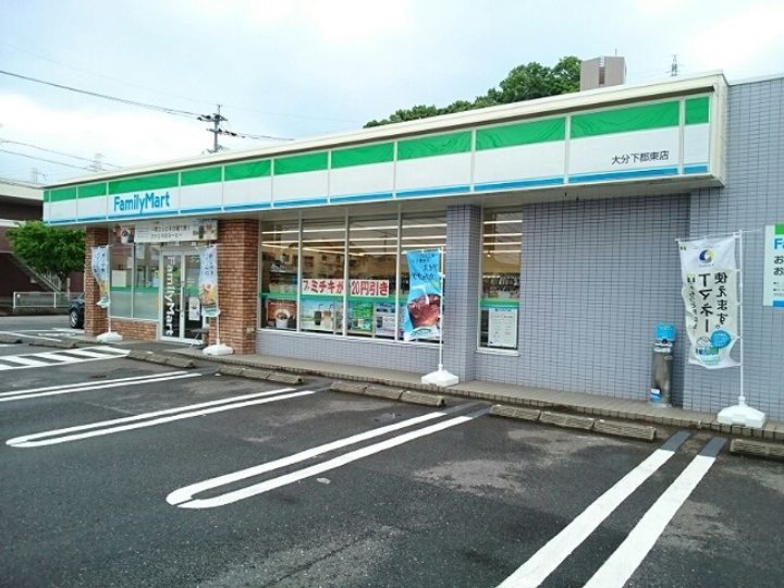 レジデンス 2番館102の周辺