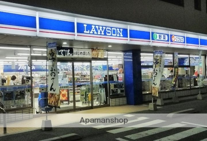 グランシャリオ B棟の周辺