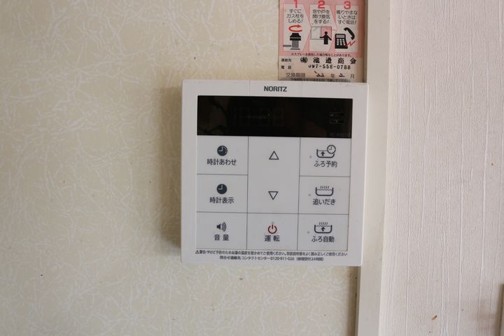 スウィルモアのその他画像