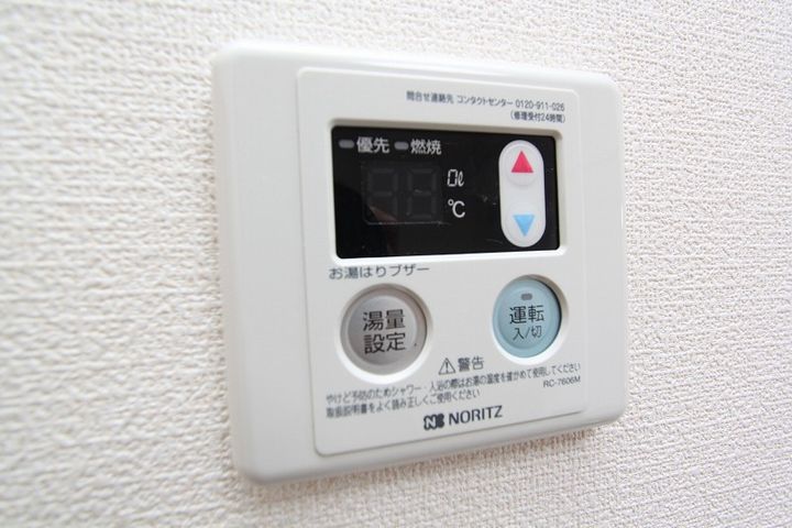 エミネンスのその他画像