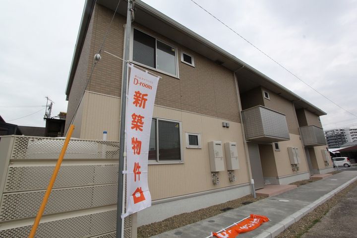 アルバート皆春の外観