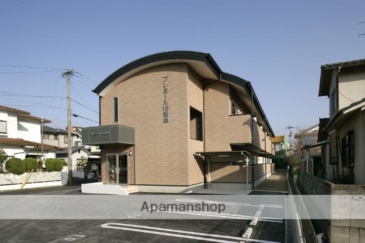 プレミール15番館101の外観