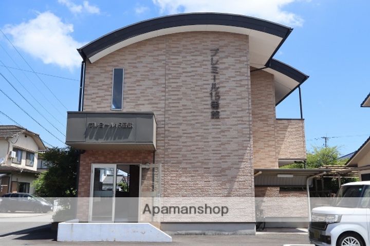 プレミール15番館101の外観