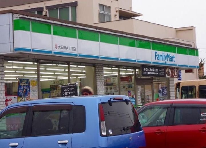 ニューシティー馬場の周辺