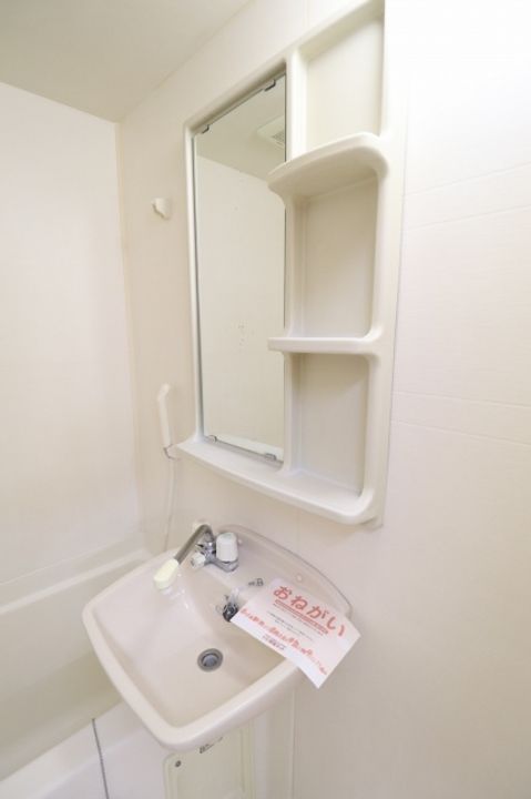 シェーンドルフ中津留のその他画像