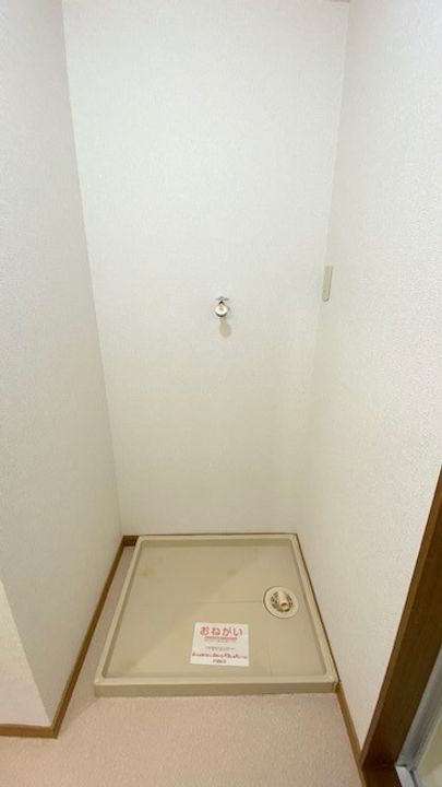 カーサパルドⅠのその他画像