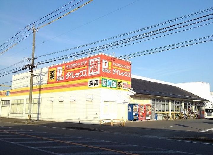 アンジュ・ドゥの周辺