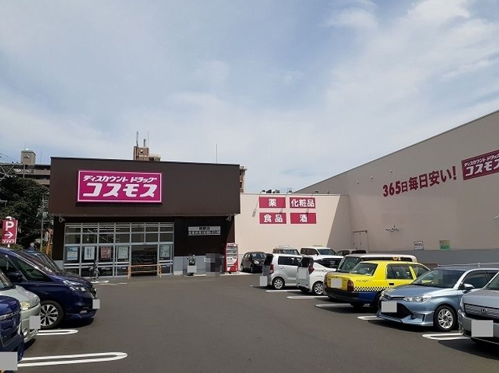 天然館ビルⅣの周辺