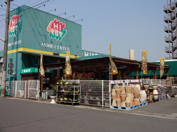 コンフォートSの周辺
