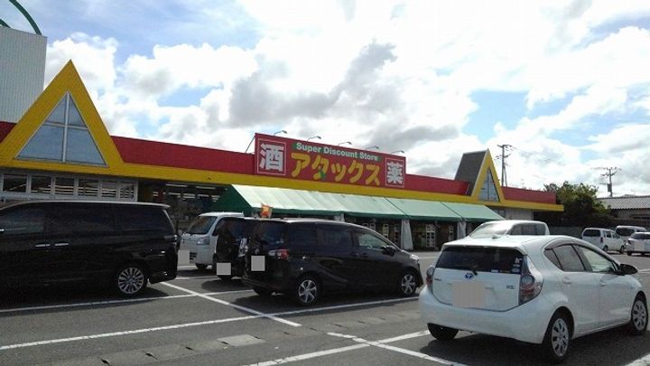 ヴェルドミール鶴崎の周辺