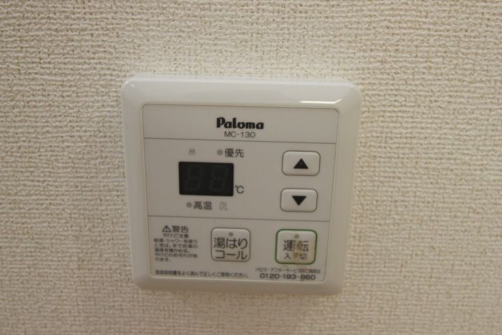 サンエアリー二番館の内装