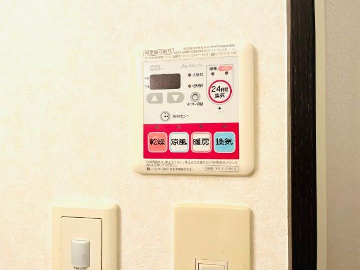 アメニティ市原00206の内装