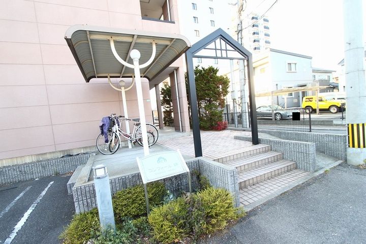 コンフォール錦のその他画像