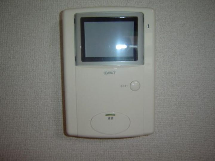 コンフォール錦のその他画像