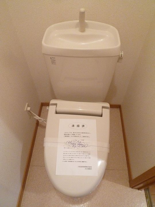 エバーグリーン木上の内装