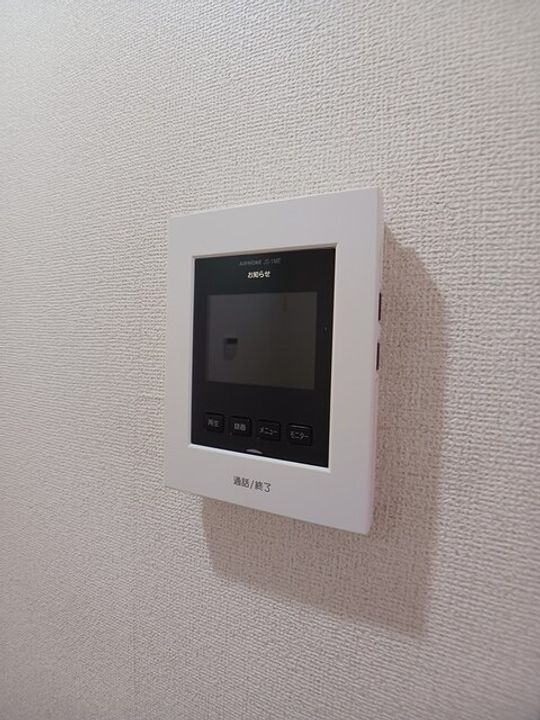 エバーグリーン木上のその他画像