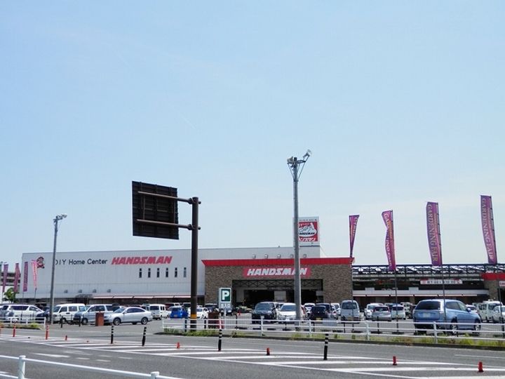 エバーグリーン木上の周辺