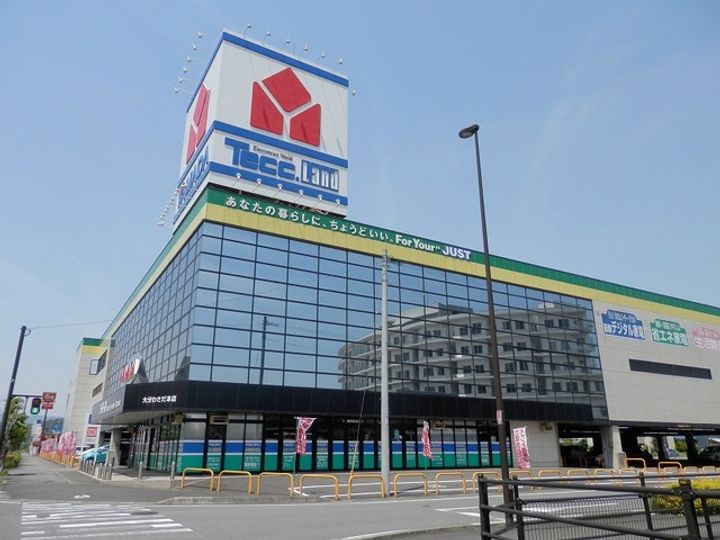 エバーグリーン木上の周辺