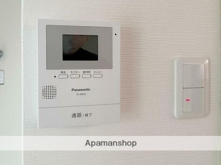 リルームス花津留103のその他画像