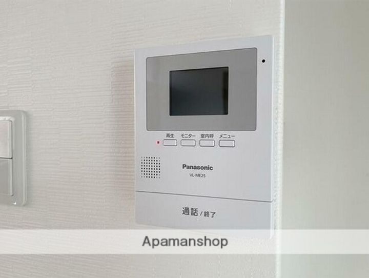リルームス花津留のその他画像