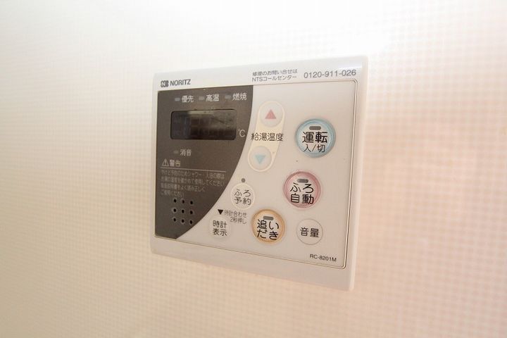 ナチュール北 Aのその他画像