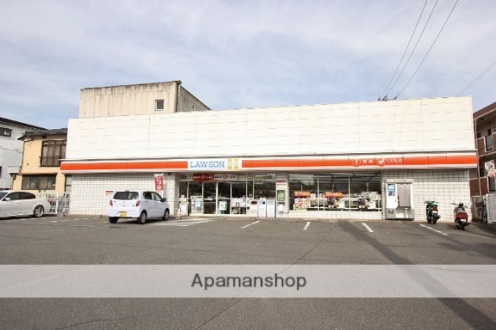 桜ヶ丘小野ビルの周辺