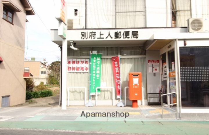 桜ヶ丘小野ビルの周辺