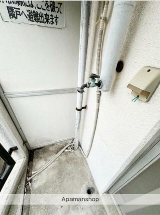 桜ヶ丘小野ビルのその他画像