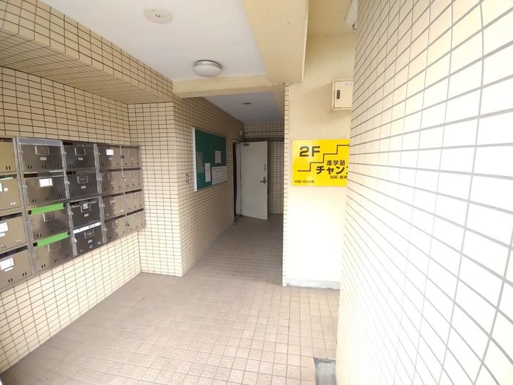 つるみサンクビル202のその他画像
