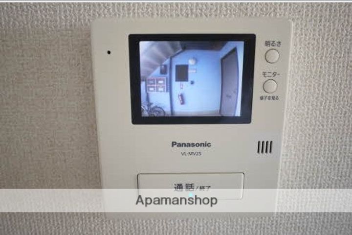 美し浜A102のその他画像