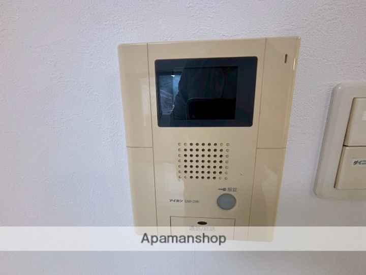 桝屋’3502のその他画像