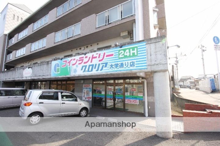 ステュディオ松村603の周辺