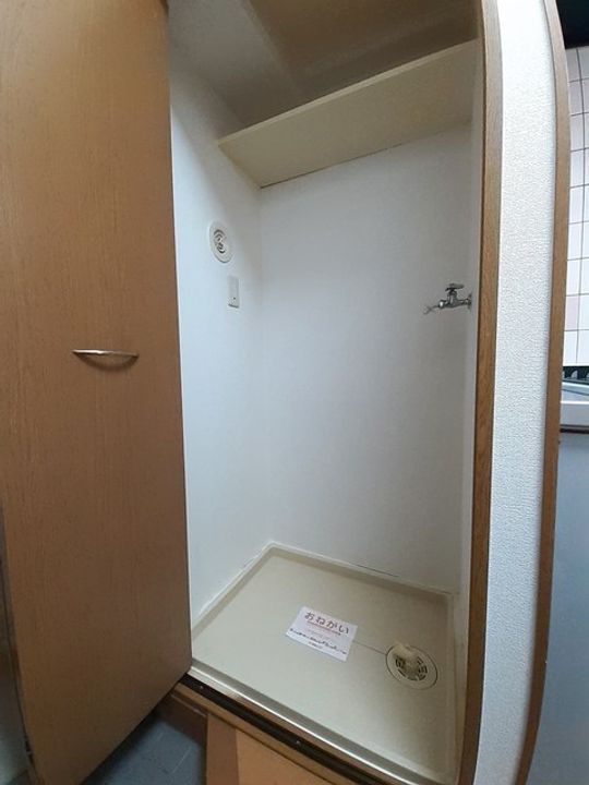さくらそう上野のその他画像