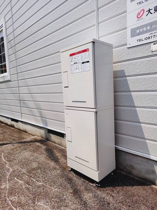 ミーツハオゼ雅のその他画像