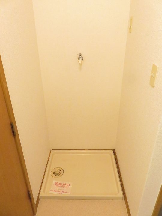 ミーツハオゼ雅のその他画像