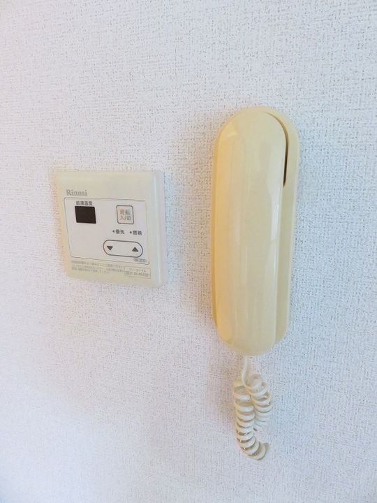 ミーツハオゼ雅のその他画像