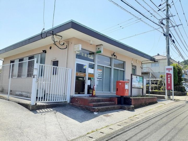 ミーツハオゼ雅の周辺