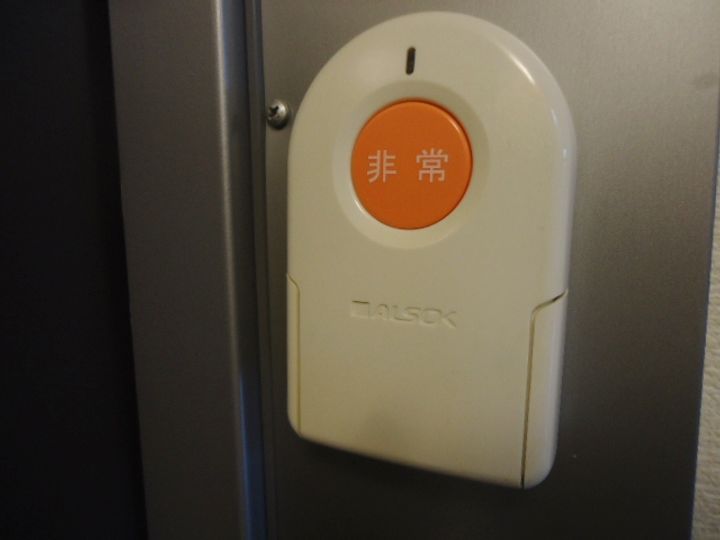 レオパレスドミール 別府のその他画像