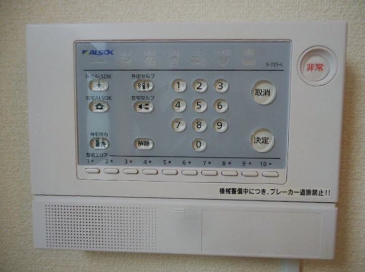 レオパレスドミール 別府105の内装