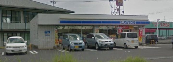 レオネクスト桜ヶ丘205の周辺