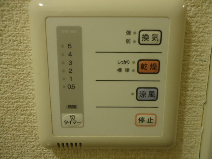 レオパレス別府亀川コンフォールの内装