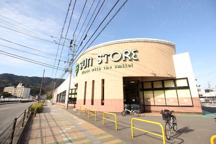 レオパレス別府亀川コンフォールの周辺