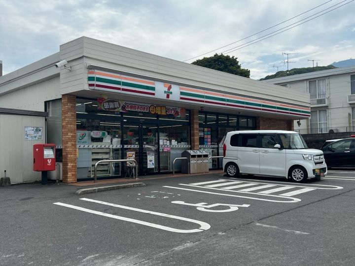 レオパレス新別府の周辺